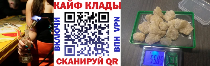 Где найти наркотики Старица Кокаин  Alpha-PVP  Гашиш  Меф мяу мяу 