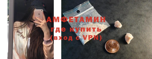 скорость Верхнеуральск