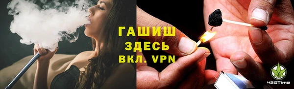 кокаин VHQ Белоозёрский