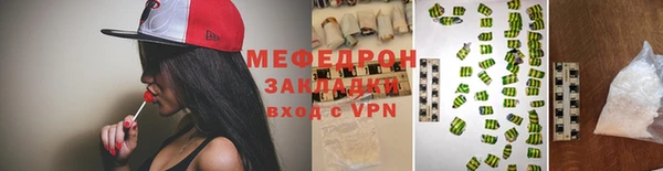 скорость Верхнеуральск