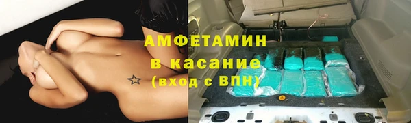 скорость Верхнеуральск