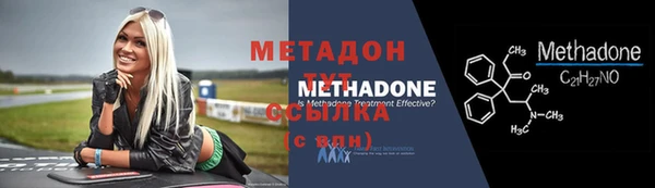 кокаин Богданович