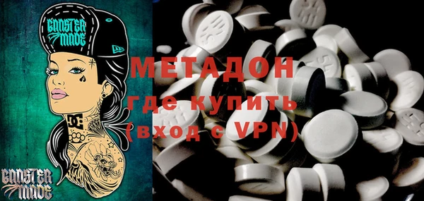 кокаин Богданович