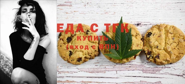 скорость Верхнеуральск