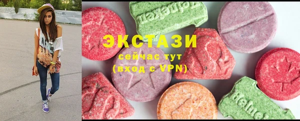 кокаин Богданович