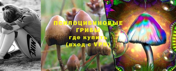 кокаин Беломорск
