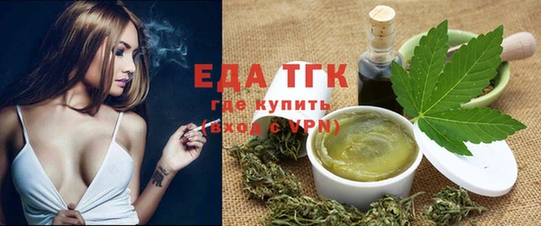 скорость Верхнеуральск