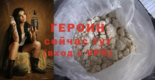 скорость Верхнеуральск