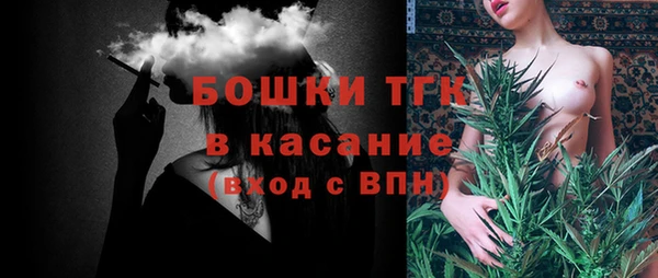 кокаин Богданович
