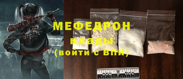 гашишное масло Верея