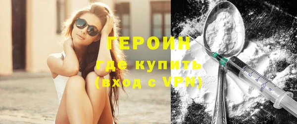 кокаин Богданович