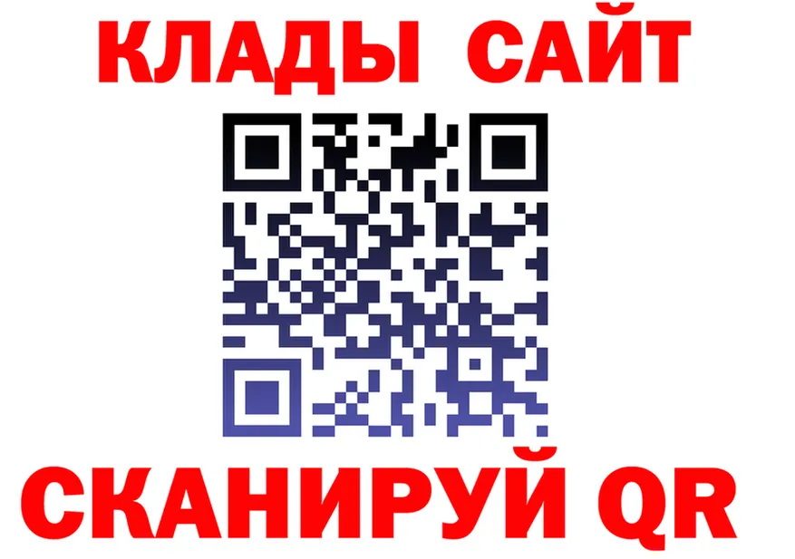 АМФ 98% ссылки это OMG Старица