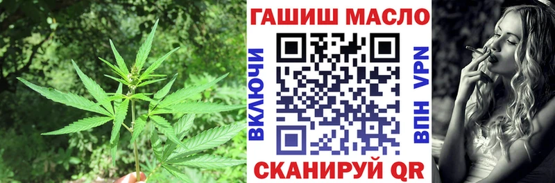 где купить наркотик  Старица  Дистиллят ТГК вейп 